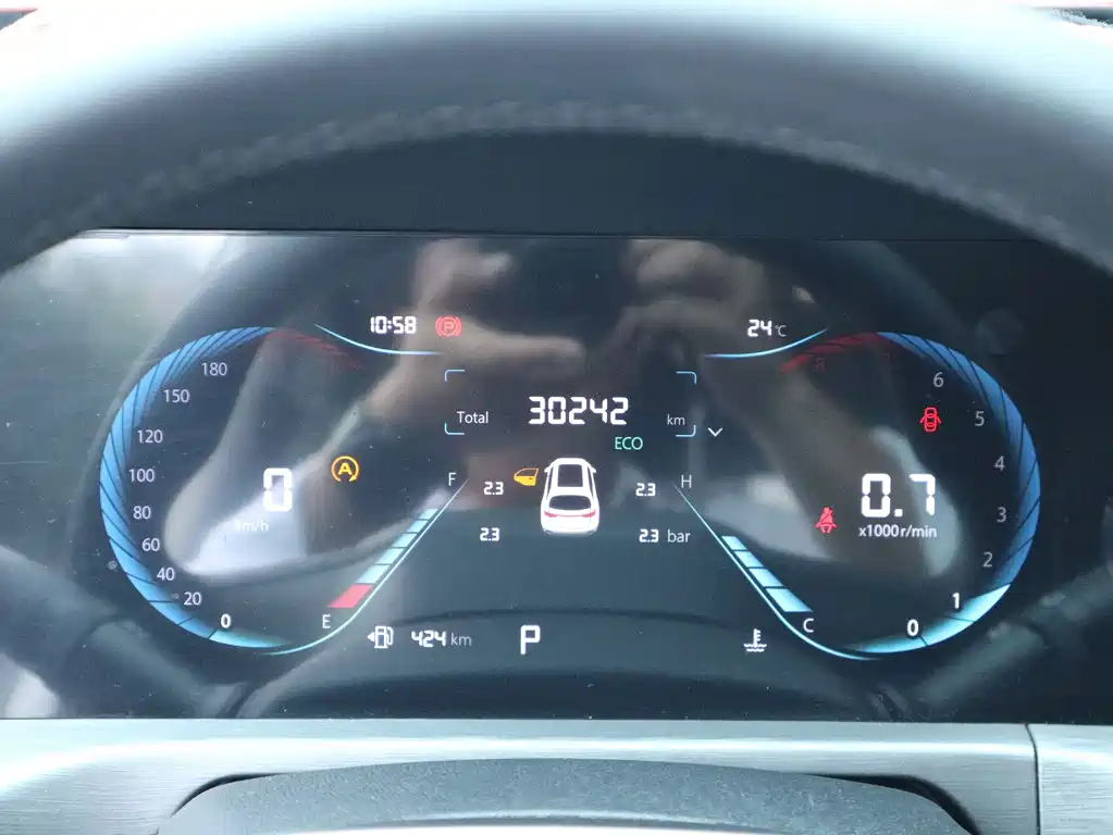Changan CS35PLUS — миниатюра 15