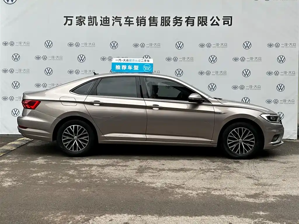 Volkswagen Sagitar 2020 280TSI DSG Comfort VI
