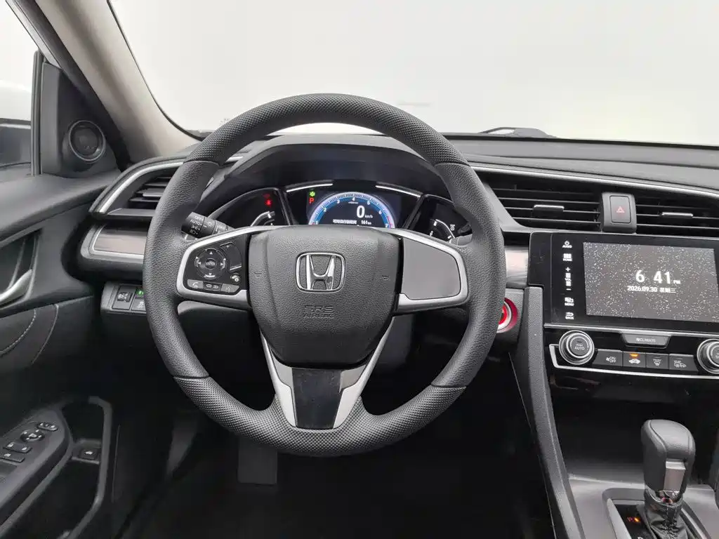 Honda Civic — миниатюра 11