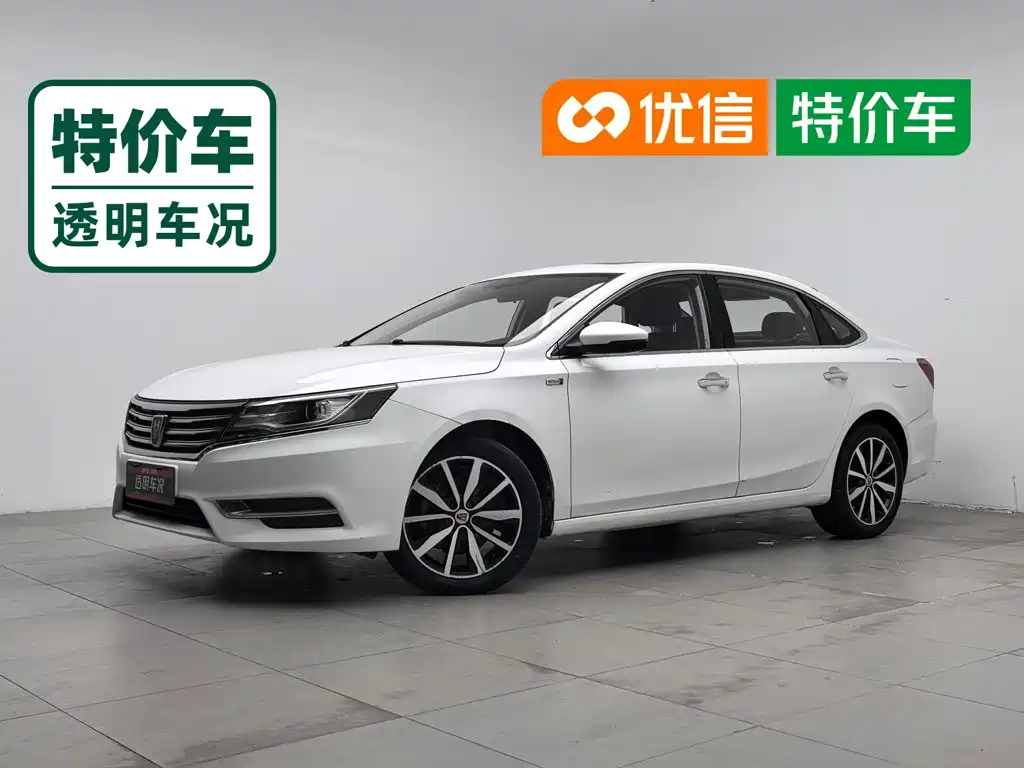 Roewe i6 Classic