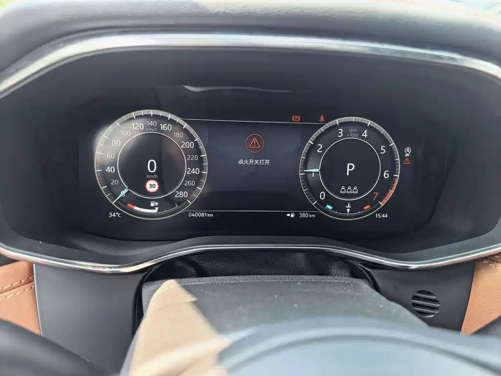 Jaguar XFL — миниатюра 4