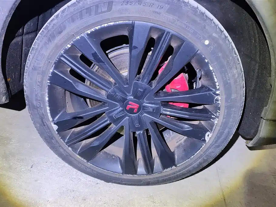Roewe Feifan MARVEL R — миниатюра 6