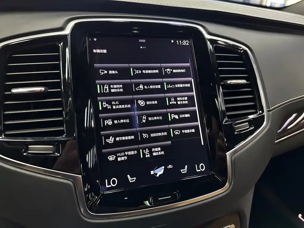 Volvo XC90 — миниатюра 28