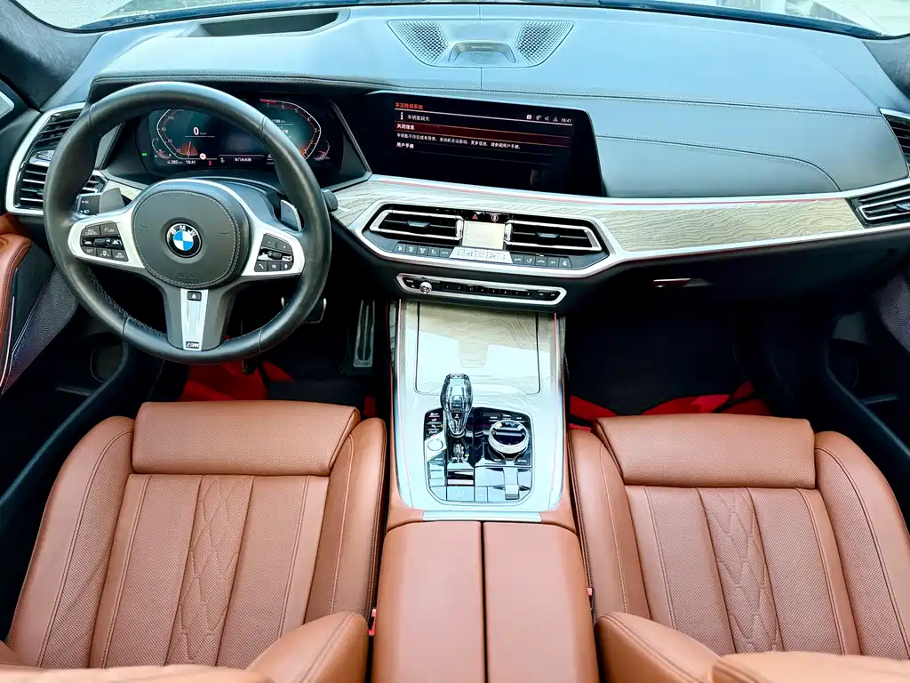BMW X7 2020 xDrive40i Executive M Sport