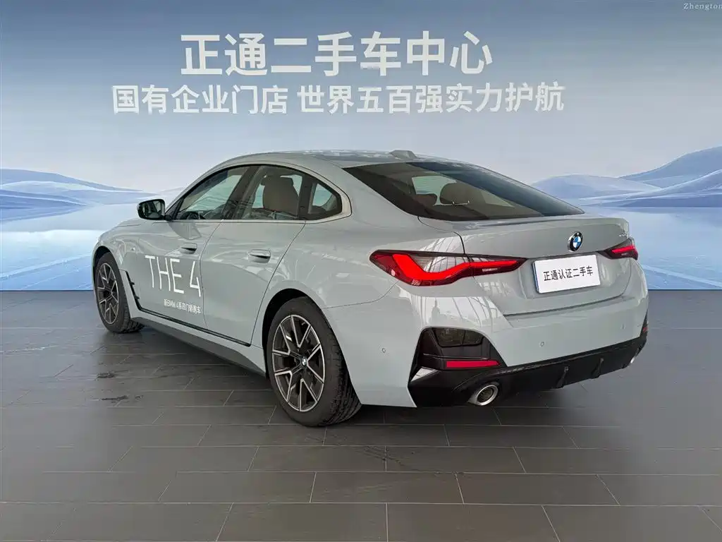 BMW 4 Series 4 2024 425i Gran Coupe M Sport
