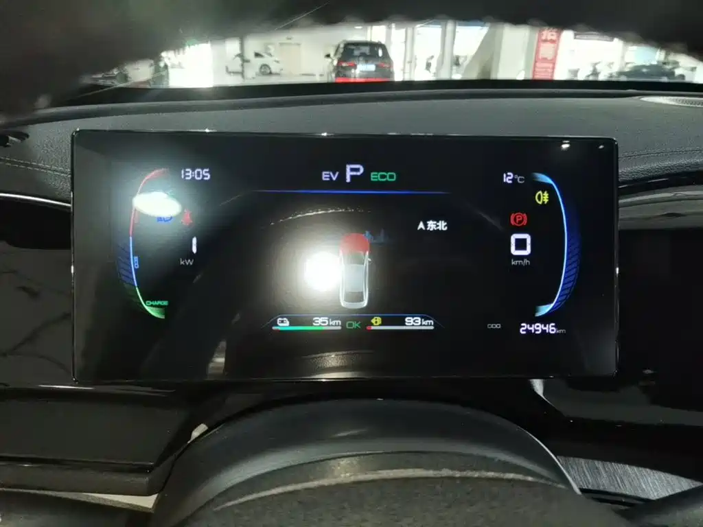 BYD Qin PLUS — миниатюра 12