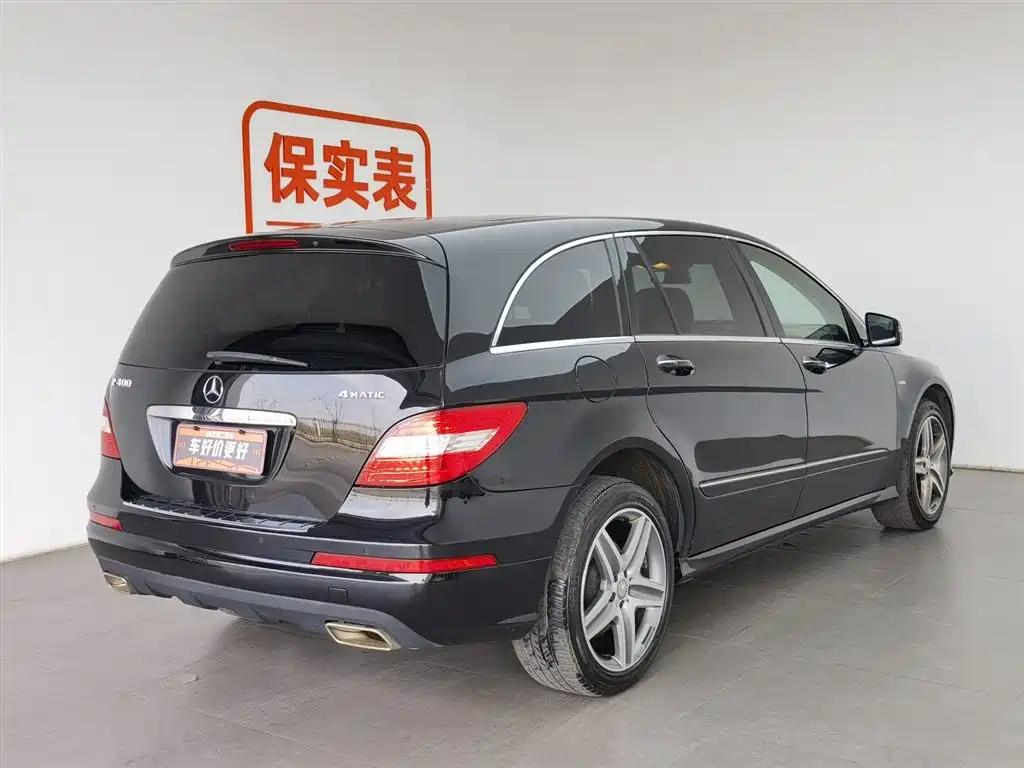 Mercedes-Benz R 2017 R 400 4MATIC