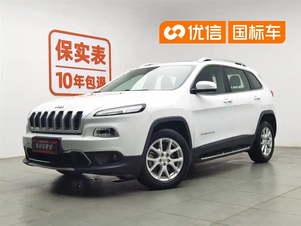 Jeep