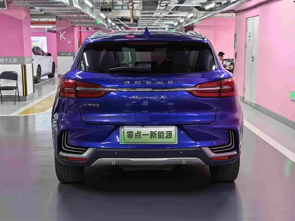 Roewe MARVEL X — миниатюра 6