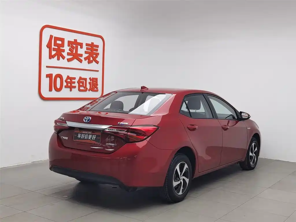 TOYOTA LEI LING