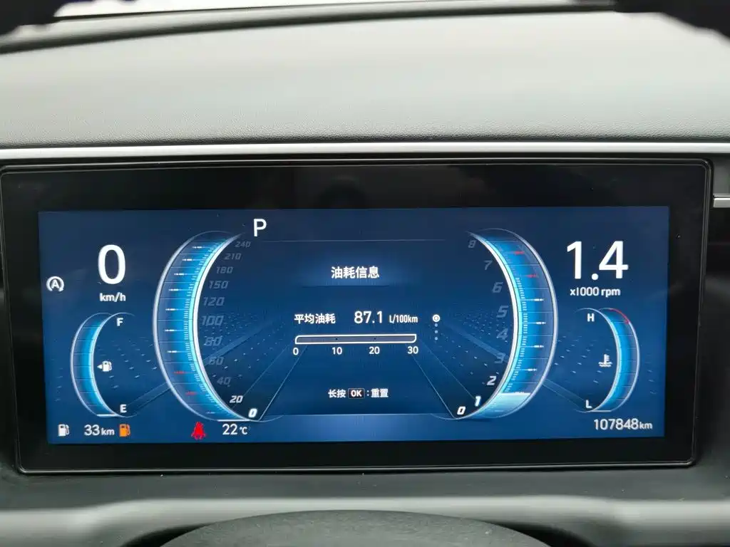 Hyundai Tucson — миниатюра 10