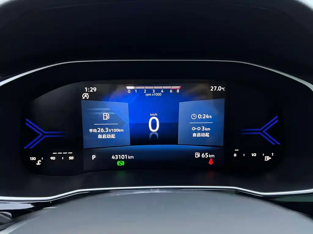 Jetta VS7 — миниатюра 8