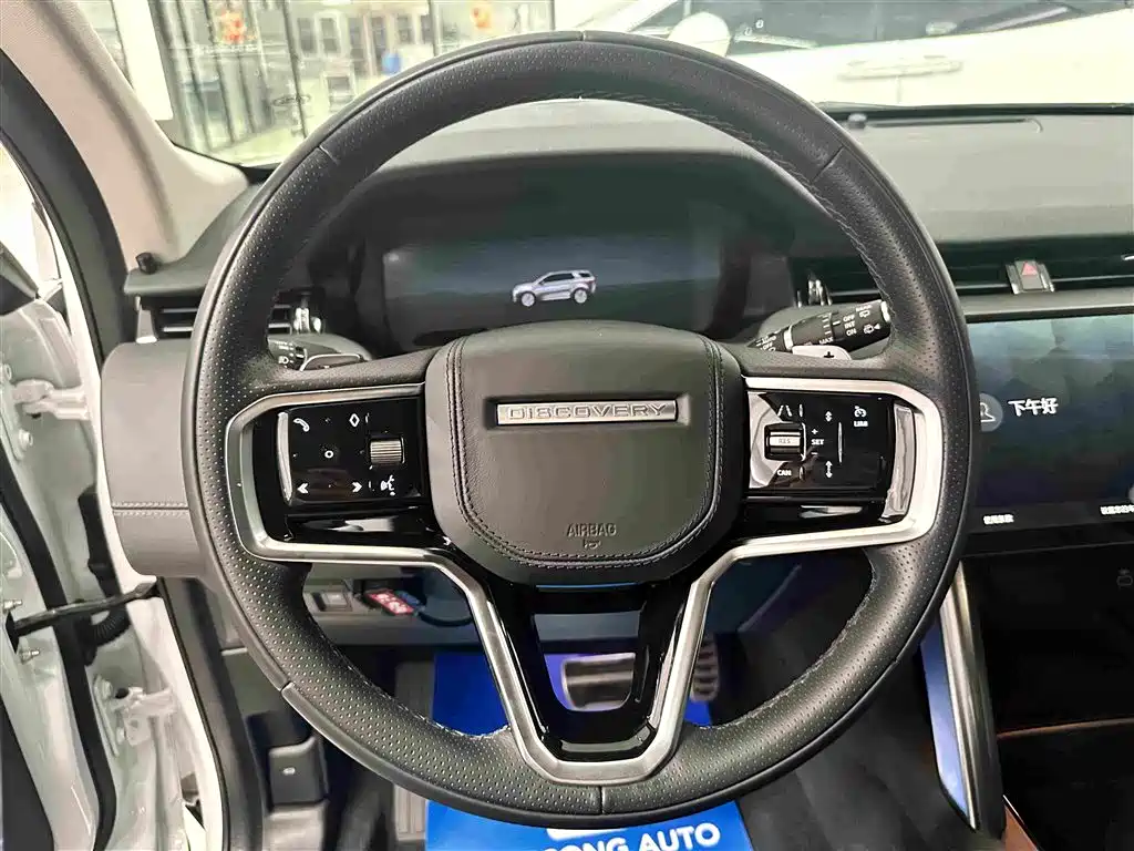 Land Rover Discovery Sport — миниатюра 8