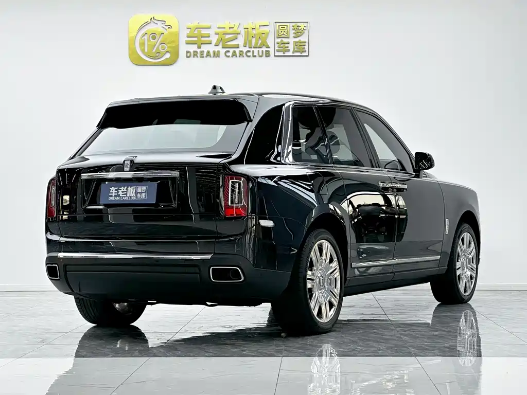 Rolls-Royce Cullinan 2024 мест