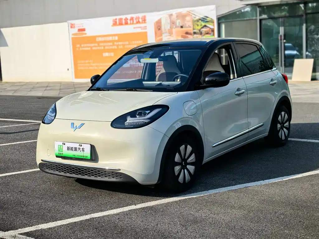 Wuling Bingo 2023