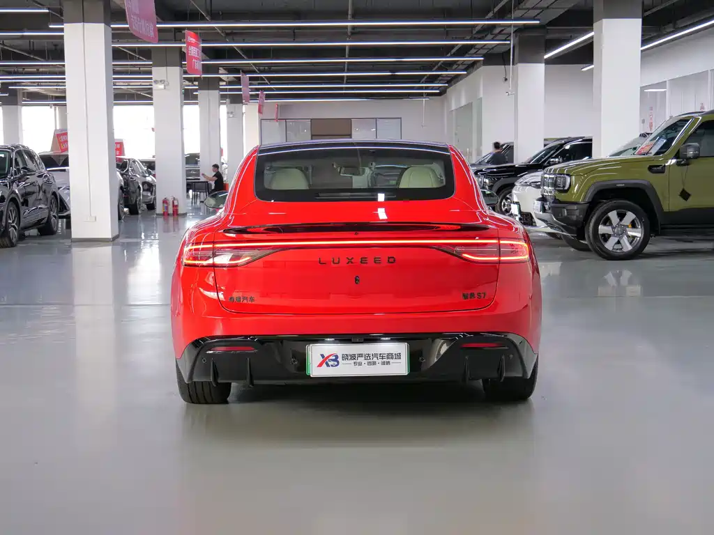 Zhijie Zhijie S7 — миниатюра 6