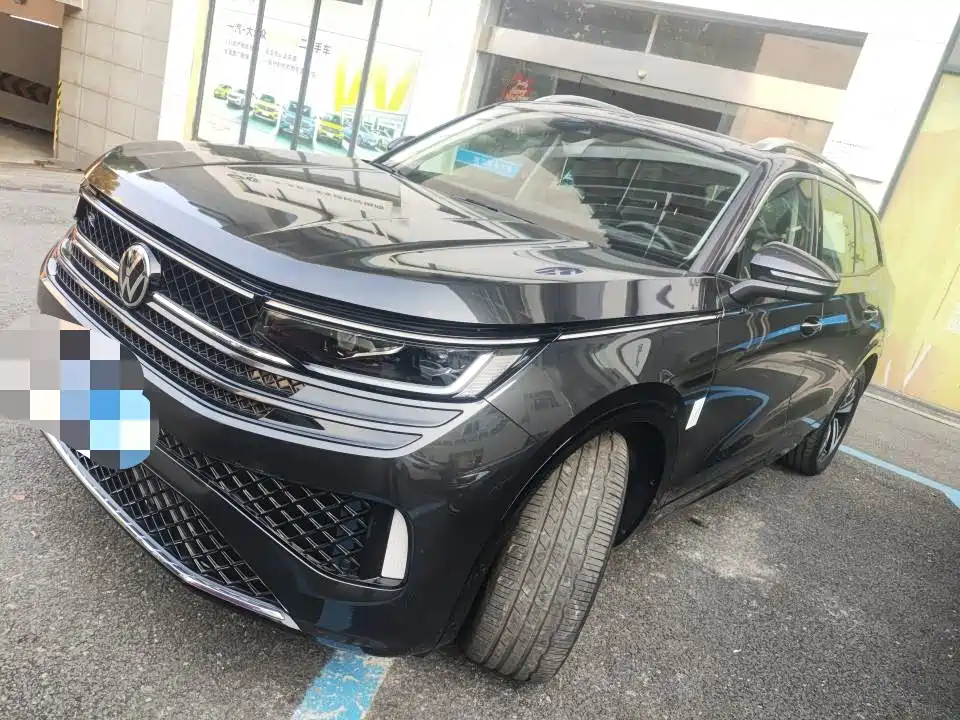 Volkswagen Tavendor 2023