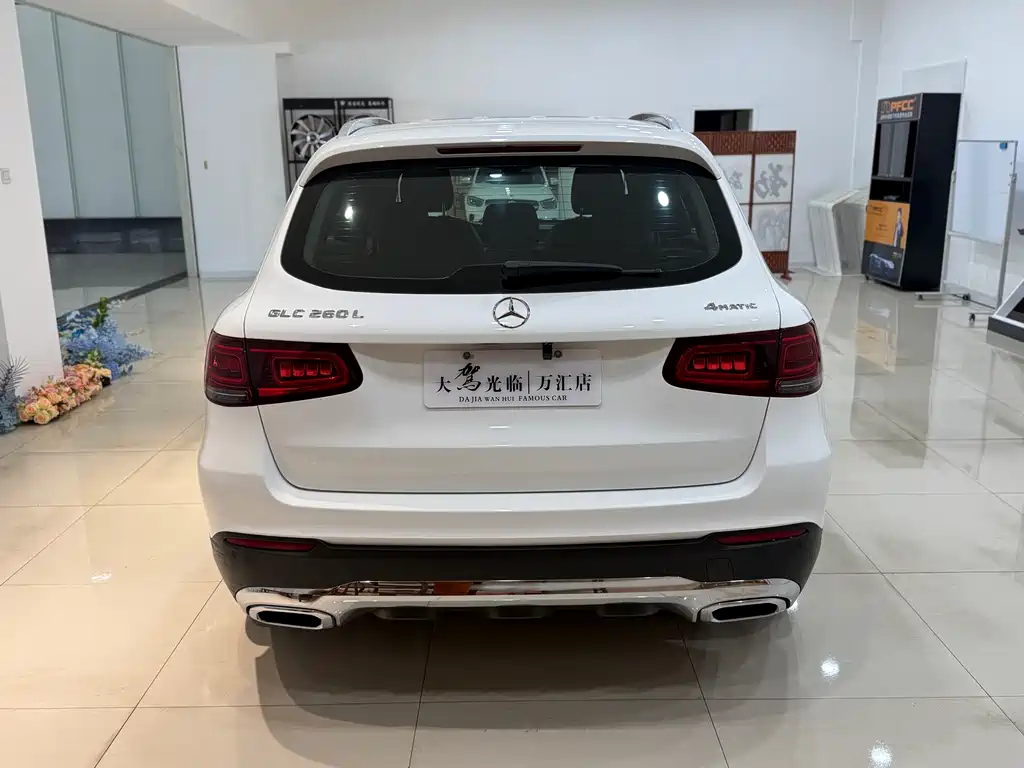 Mercedes-Benz GLC 2020 GLC 260 L 4MATIC
