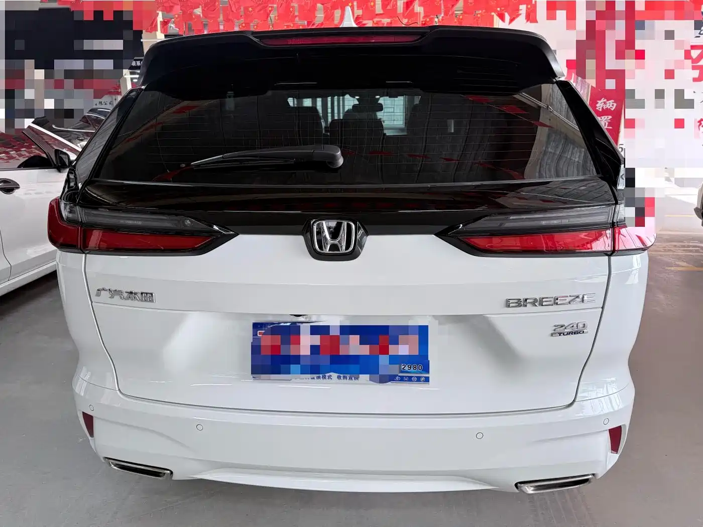 Honda Breeze