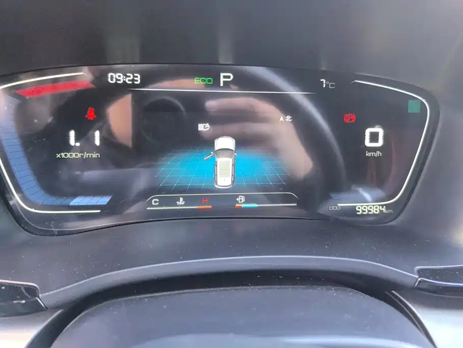 BYD PLUS — миниатюра 13