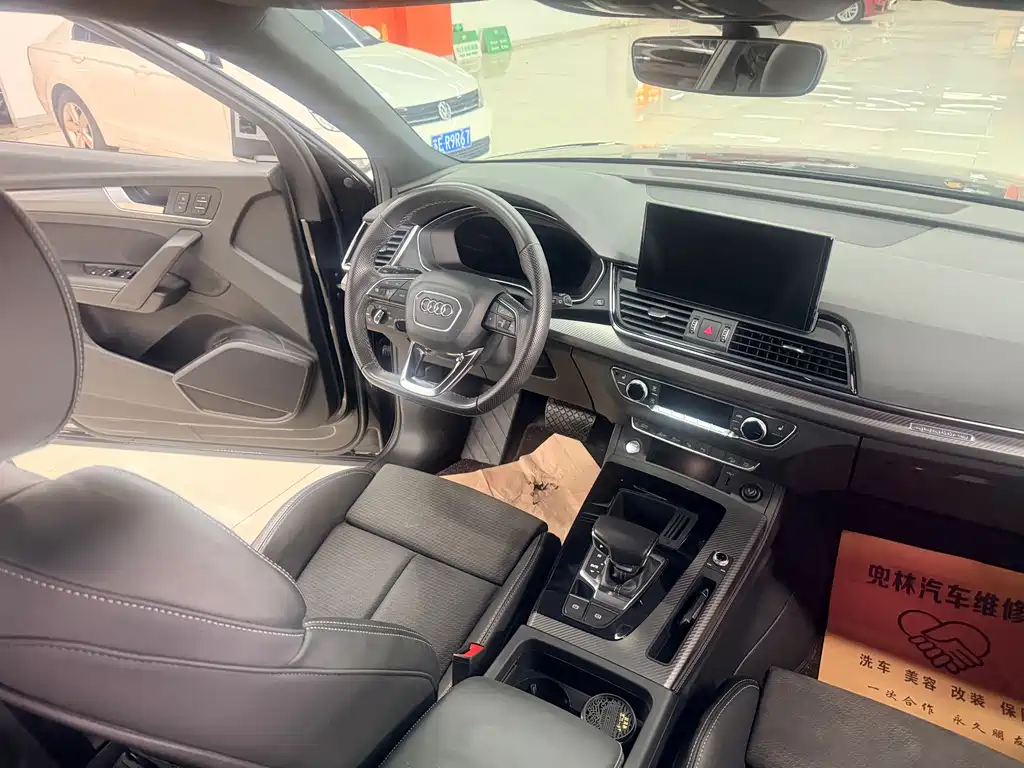 Audi Q5L Sportback — миниатюра 9