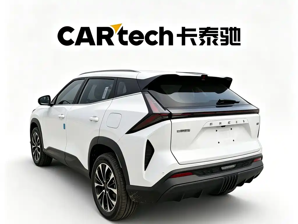 Geely Boyue 2026 1.5TD