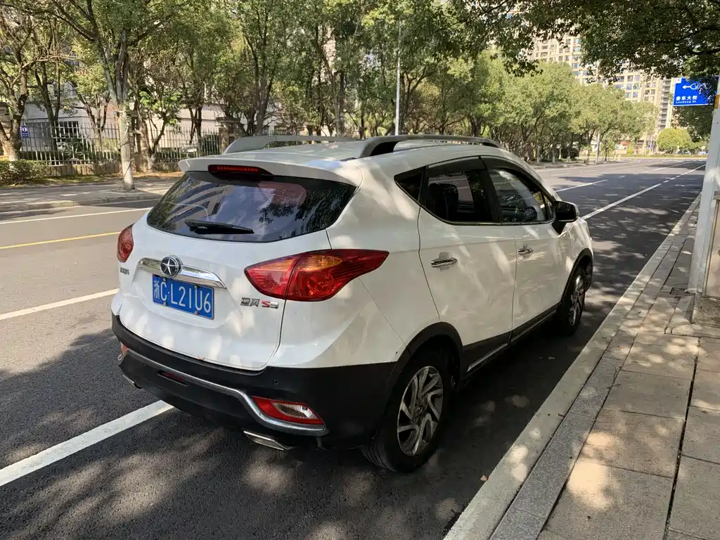 JIANGQI GROUP RUIFENG S3