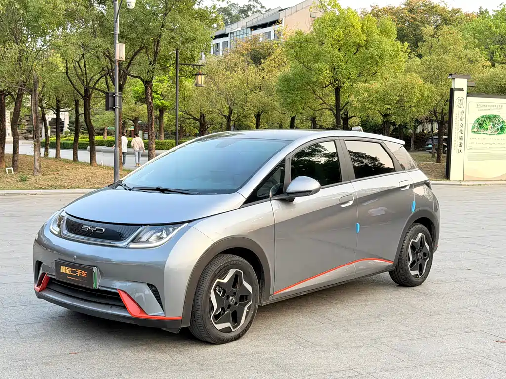 Byd Dolphin 2023