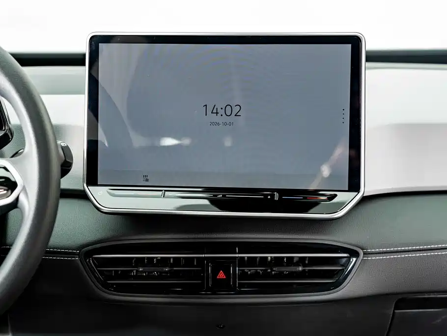 Volkswagen ID.3 — миниатюра 13