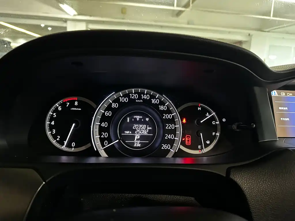 Honda Accord — миниатюра 8
