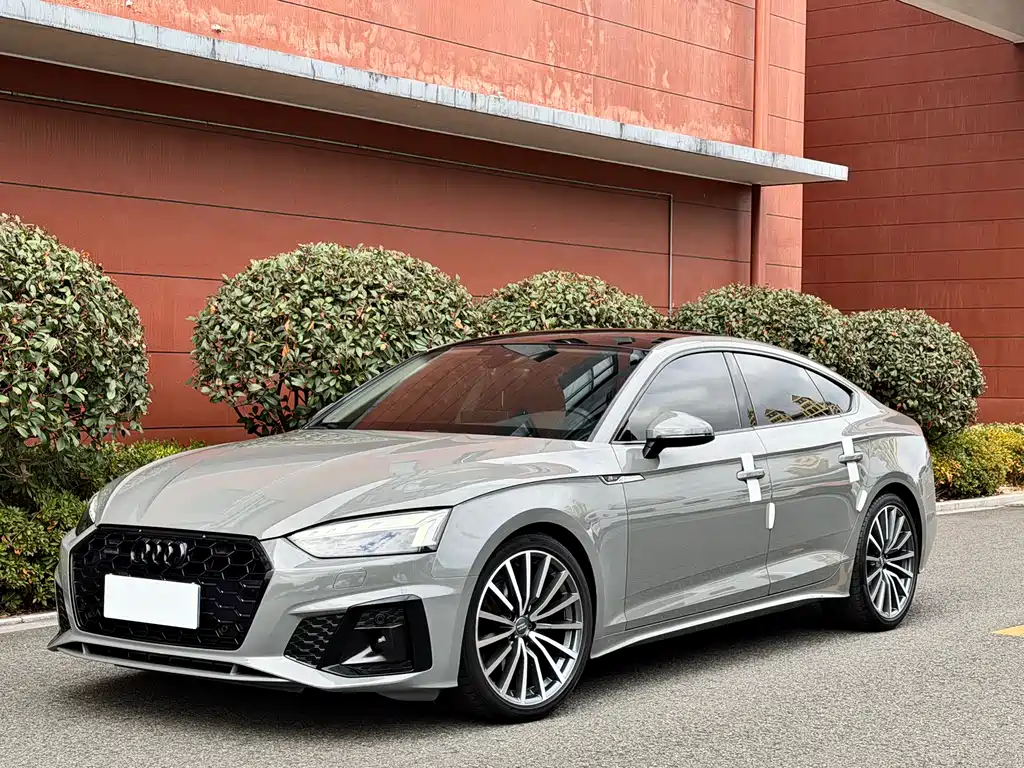 Audi A5 (Import) 2021