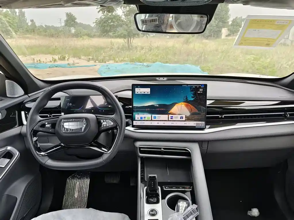 Geely Boyue 2026 1.5TD