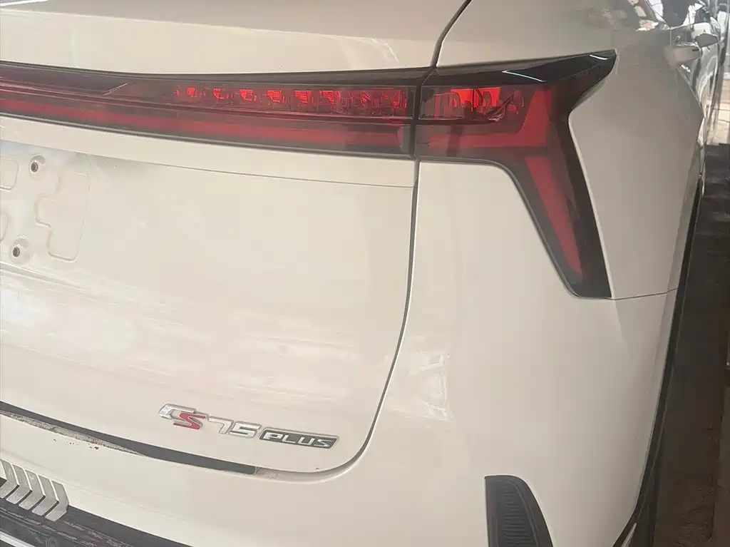 Changan CS75 PLUS — миниатюра 12