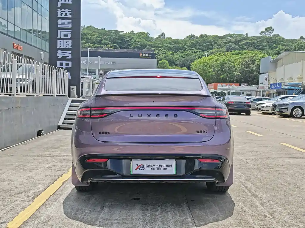 Luxeed R7 2024 802km Max