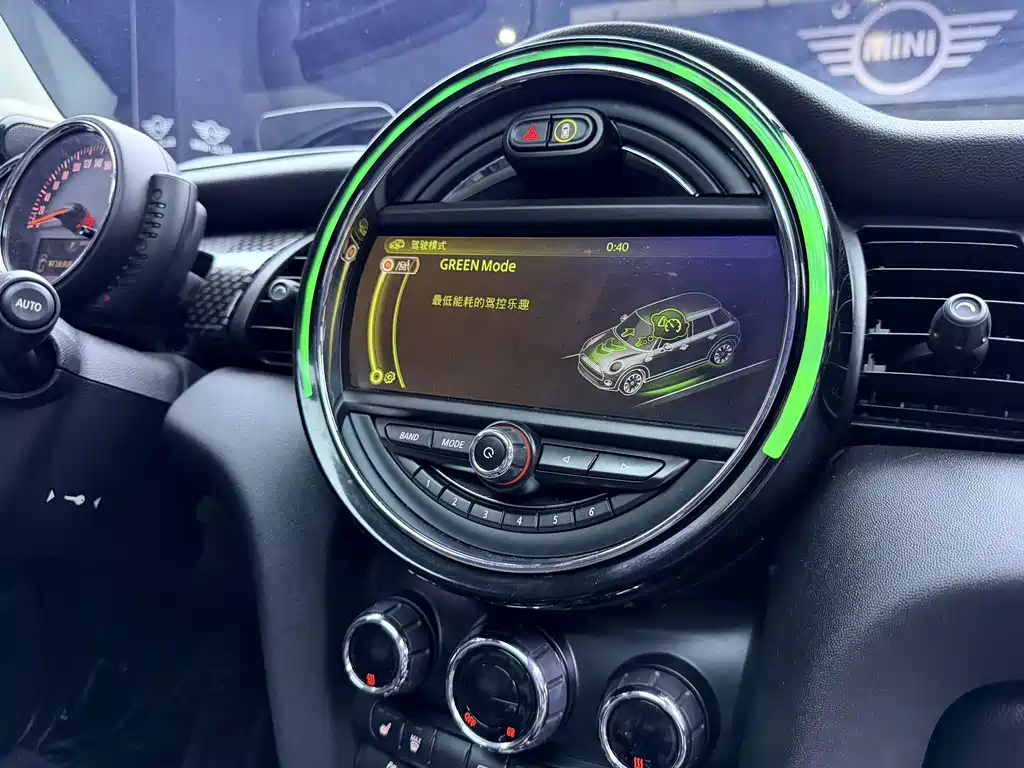 MINI Mini — миниатюра 16