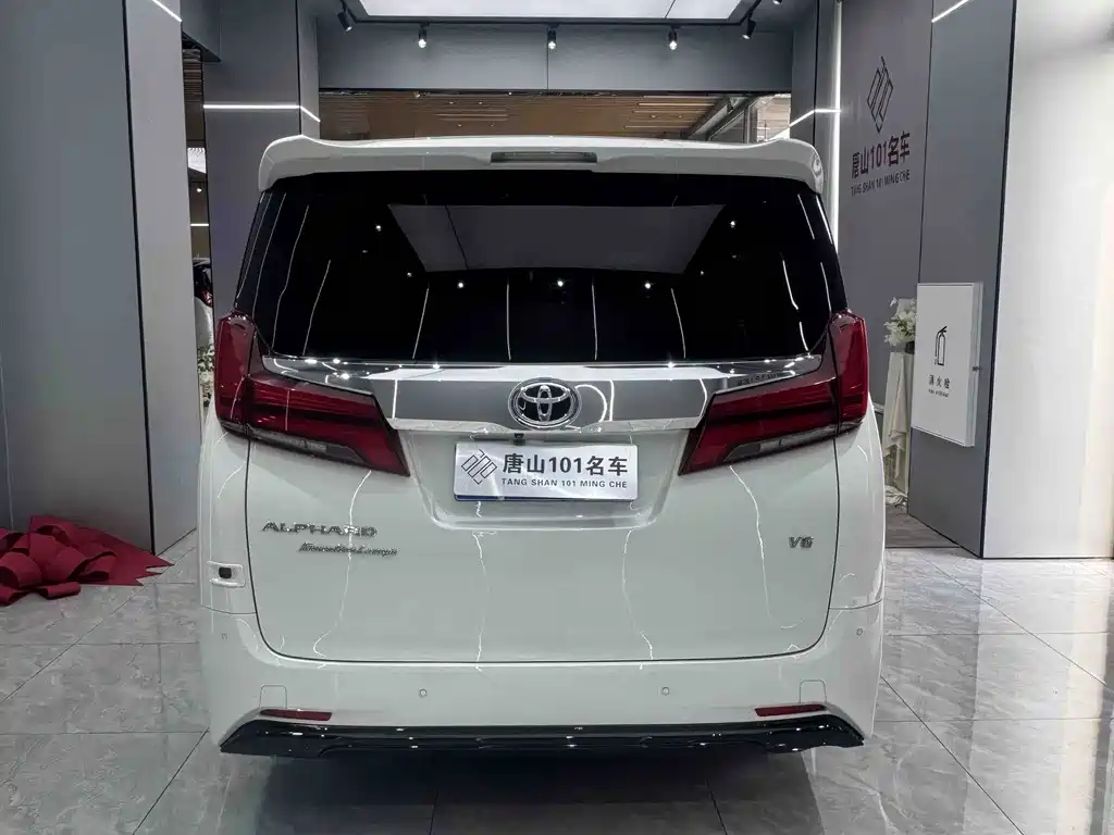 Toyota Alphard 2018 3.5L Luxury