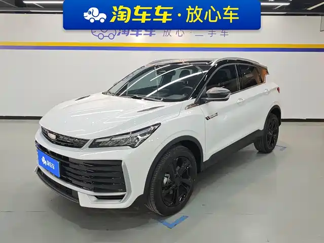 GEELY AUTOMOBILE BINYUE