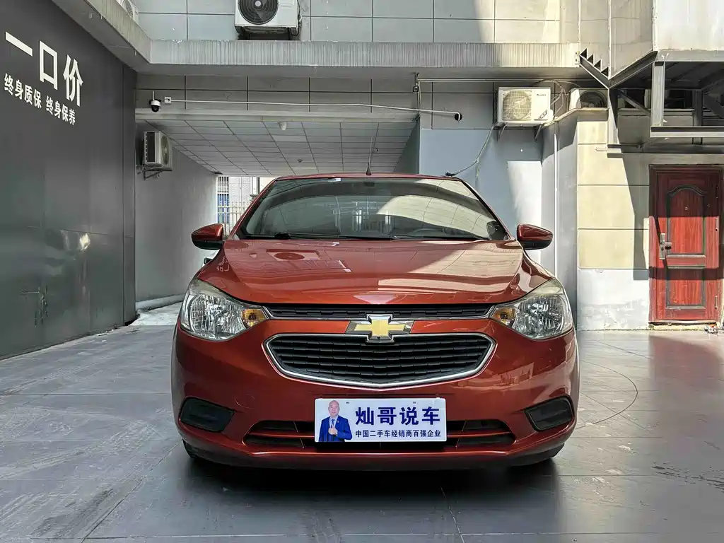 Chevrolet Sail — миниатюра 15