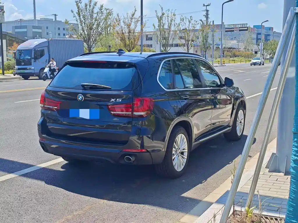 BMW X5 2015 xDrive28i
