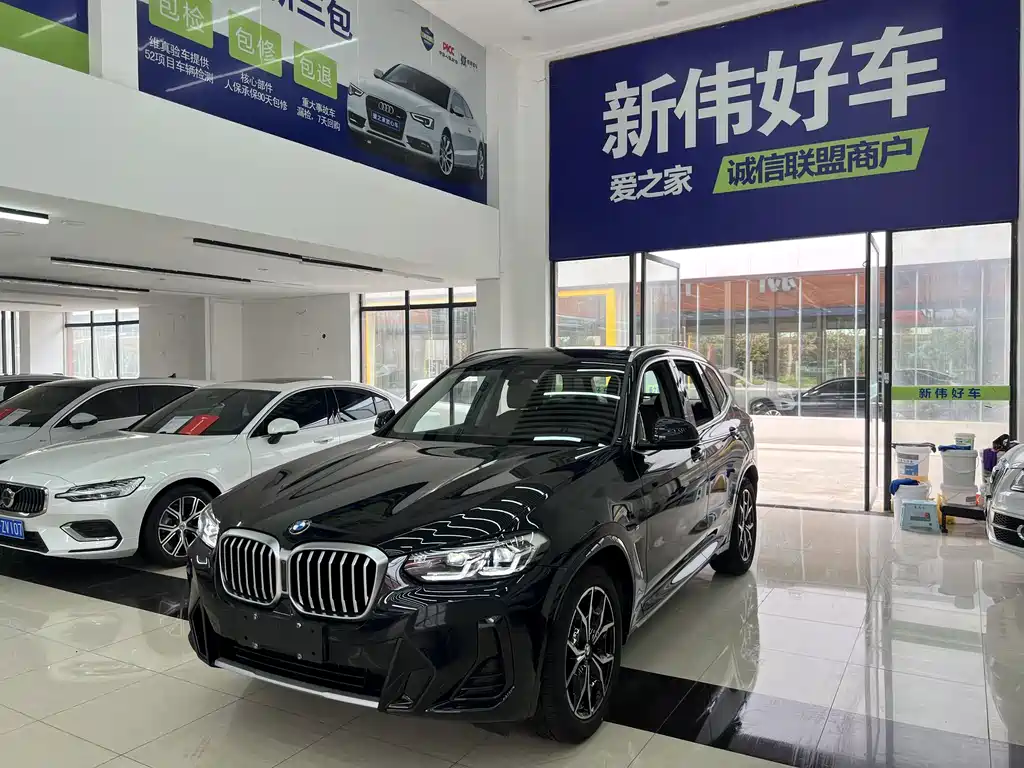 BMW X3 2024