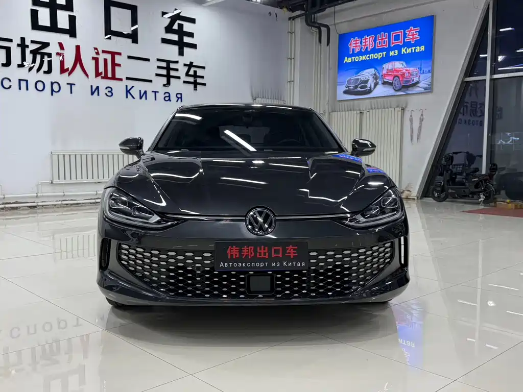 Volkswagen Lamando — миниатюра 2
