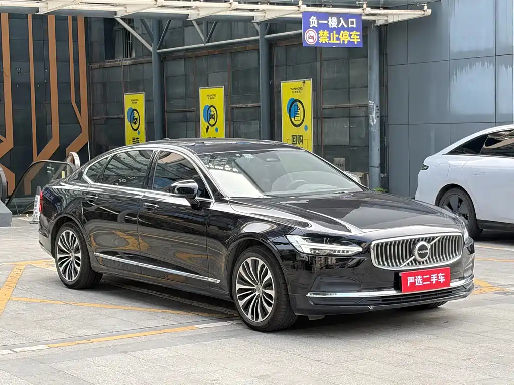 Volvo S90 — миниатюра 3