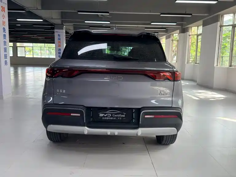 BYD Yuan UP — миниатюра 11