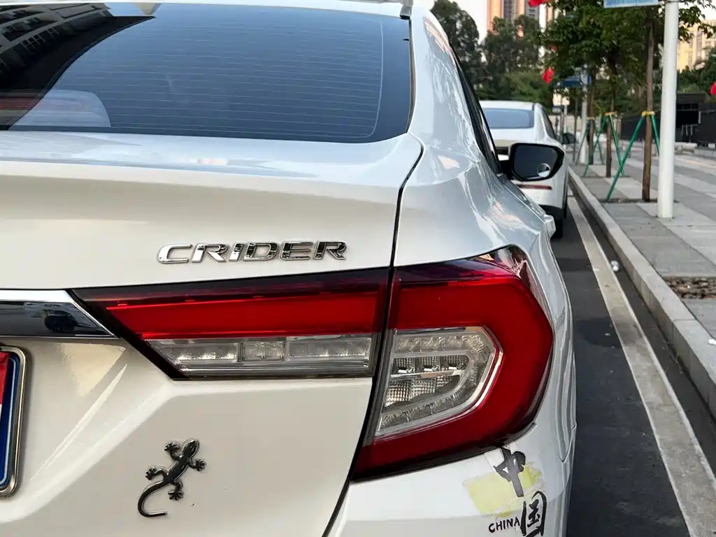 Honda Crider — миниатюра 29
