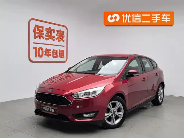 ford fox