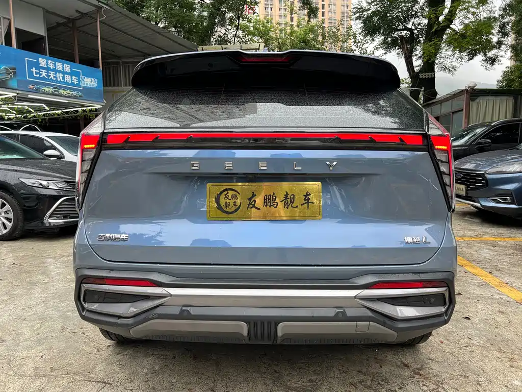 Geely Boyue L — миниатюра 19