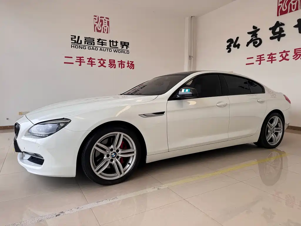 BMW 6 Series