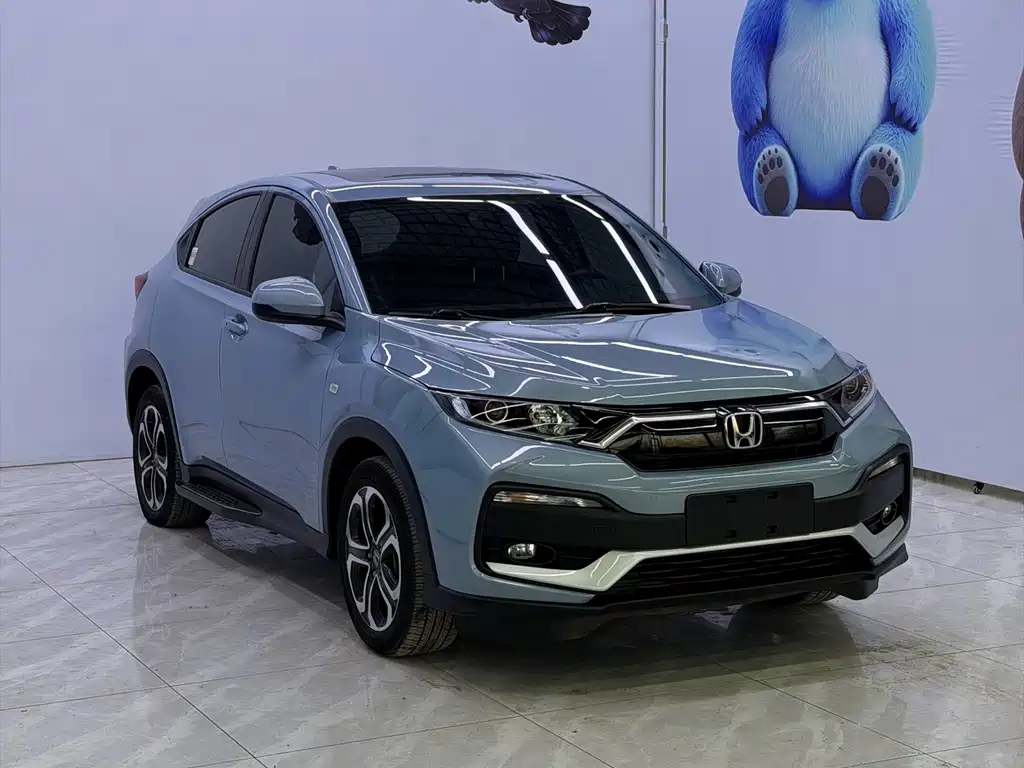 Honda XR-V 2021 — фото 3