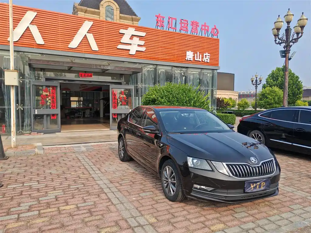 Skoda Octavia 2019 1.5L AT Comfort V