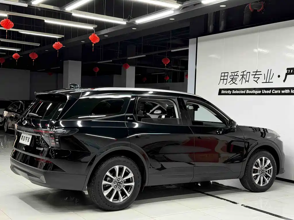 Ford Edge 2025 L 2.0T EcoBoost мест Fashion